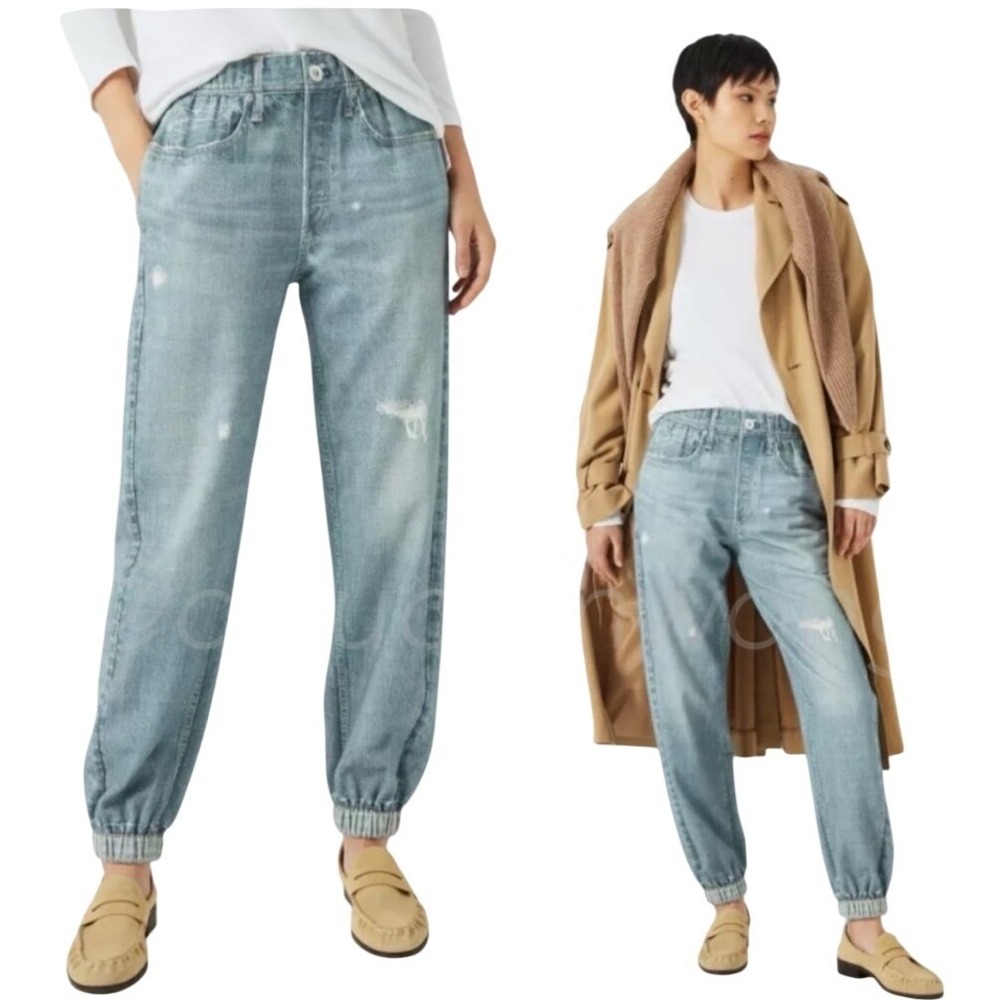 rag & bone Miramar Trompe L'Oeil Denim Print French Terry Relaxed Joggers - L‎
